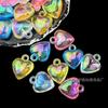 Corazón Fantasma Cristal Tridimensional Color Gema Infantil Hecho a Mano DIY Collar Cuerda para Teléfono Móvil Llavero Accesorios Acrílico