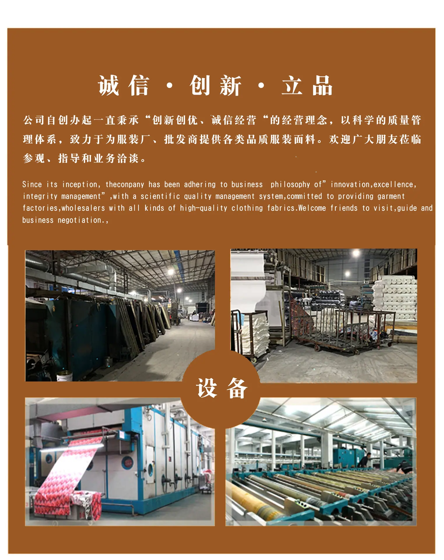 详情页-副本_08.jpg