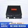 Hubei Shaluo KTL10 Estação Base de Comunicação/Sinal Sem Fio de Poço Inclinado Ferramentas de Ligação de Comunicação para Equipamentos à Prova de Explosão em Poços