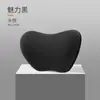 Reposacabezas y Soporte Lumbar para Coche Cojín de Espuma con Memoria para Reposacabezas de Coche Cojín Lumbar Almohada Lumbar Almohada para el Cuello Fabricante de Almohadas Venta al por Mayor