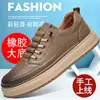 Outono 2026 Novos Sapatos Masculinos de Couro Macio Transfronteiriços Solado Macio Tendência Versátil Diário Casual Sapatos de Couro Tênis Atacado