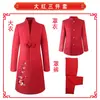 Fabricante de Urnas, Ropa Funeraria para Mujer, Conjunto de Lana de Tres Piezas Estilo Juvenil, Ropa para los Últimos Momentos, Venta al por Mayor de Artículos Funerarios