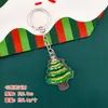 Lindo llavero de Navidad, decoración para bolsa de árbol de Navidad de estudiante, adorno de llavero de Navidad de dibujos animados, regalo