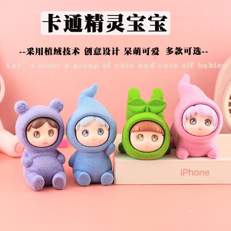 XS002 细节图01