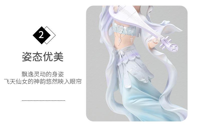 详情页_07.jpg