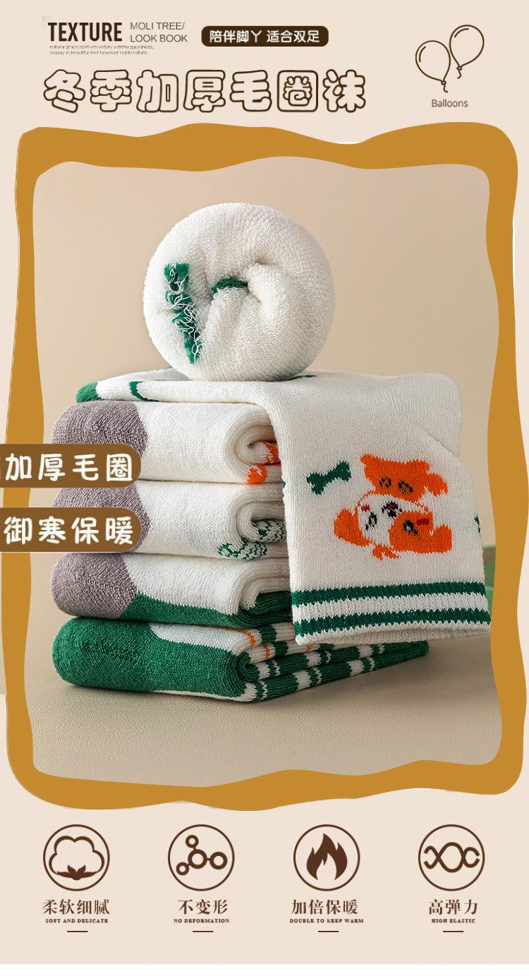 详情_01.jpg