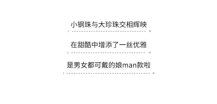 详情图片_6.jpg