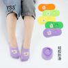 Yi Pair Calcetines para niños Primavera/Verano Nuevo Estilo Coreano Calcetines Cortos de Marca de Moda Calcetines Deportivos de Algodón Peinado para Niños y Niñas Calcetines de Algodón para Estudiantes