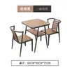 Diseño de Área de Ocio en Balcón Villa Simple Mesa y Sillas de Té para Exteriores Combinación Hogar Apartamento Pequeño Mesa y Sillas de Café Juego de Tres Piezas