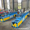 Equipamento de terça de aço de várias formas personalizado equipamento de corte contínuo de ranhura de várias formas máquina de conformação de aço de várias formas