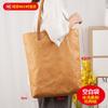 Bolsa de Papel Dupont Lavável, Personalizada com Logotipo Impresso, Bolsa Satchel Dupont Resistente a Rasgos, Bolsa Transversal de Lona com Padrão Personalizado