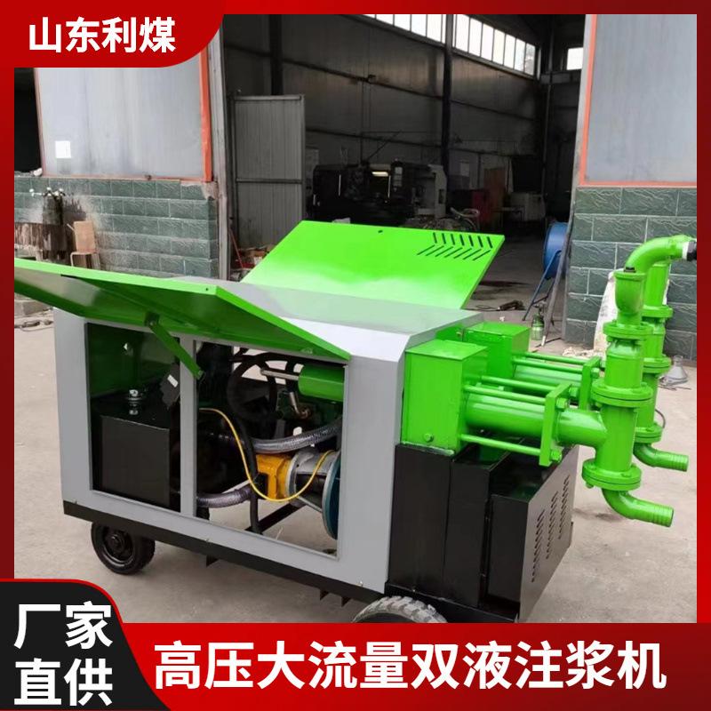 大泽工具_20240425110306