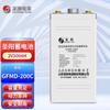 Bateria de chumbo-ácido Shengyang GFMD-100C/200C/300C/400C/500C/2V100AH/2V200AH