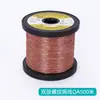 MDDIO Fio de Cobre de Eixo Grande Fio de Ferro Fio de Aço Medidor de Metro Medidor de Água Fio de Fecho Fio Condutor Elétrico de Incêndio Alicate de Vedação de Fio