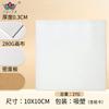 Placa de pintura a óleo transfronteiriça 0,3 cm de espessura Arte especial 280g algodão puro acrílico prancheta pintura infantil placa de pintura a óleo