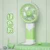Ventilador de Escritorio Mini USB de Carga de Verano Transfronterizo, Ventilador de Mano Portátil Compacto, Regalo para Estudiantes