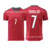 26 Copa del Mundo Argentina #10 Jersey de México Alemania #10 España Camiseta Individual para Niños