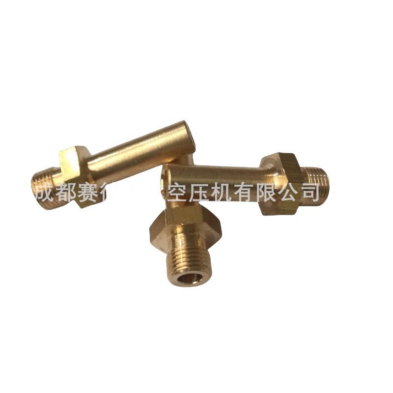 阿特拉斯空压机配件管口1092000896 (3)