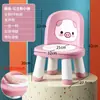 Silla para Niños Pequeños con Respaldo, Silla de Comedor Infantil, Taburete para Ir al Baño, Silla para Comer Bebé, Taburete Doméstico Antideslizante, Dibujos Animados