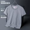 Camisetas de Algodón, Camisas Lisas, Camisas Promocionales, Camisas Culturales de Cuello Redondo y Manga Corta, Uniformes Escolares, Ropa para Fiestas, Ropa de Trabajo, Hechas a Medida y Personalizadas