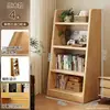 Estantería de Madera Maciza Estantería Escalera de Pie Estantería Infantil Estante de Almacenamiento Almacenamiento Combinación para Sala de Estar del Hogar Armario de Almacenamiento de Pino