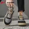 Zapatos para Hombre Huili 2026 Nuevos Zapatos de Lona de Verano para Hombre Casual Versátiles Suela Suave Zapatos de Tabla Zapatos de Tela Old Beijing M
