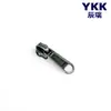 Tirador de cremallera YKK No. 5 piezas largas de nylon RC para bolsas DFL, bolsos de mano y bolsos hechos a mano, tirador de cremallera de nylon YKK en stock