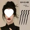 Grampo de Cabelo Antigo de Madeira, Grampo Liso, Grampo Simples para o Dia a Dia, Grampo Chinês para Cheongsam, Acessórios Modernos para Penteado da Dinastia Han