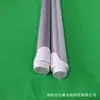 Kit de Carcasa Transparente Blanca Leche Ovalada T8; El Panel de Luz Se Puede Equipar con Perfiles de Aluminio de 10 Mm 12 Mm 15 Mm con Superficie Lisa Rayada