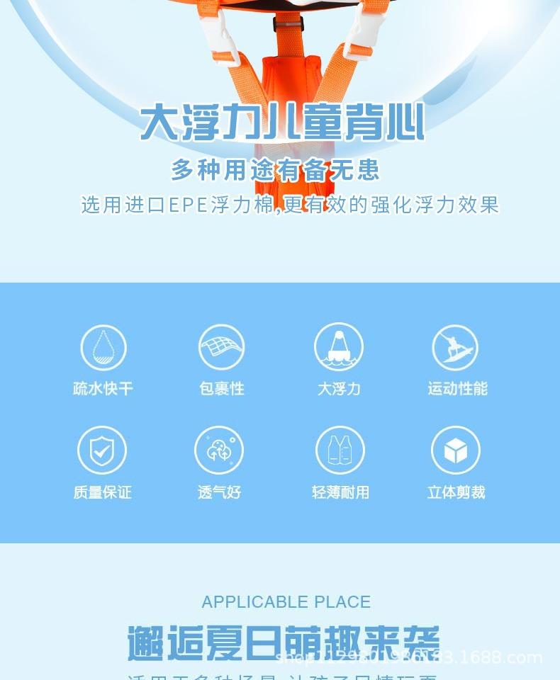 详情-05.jpg