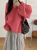 Suéter de manga lanterna estilo coreano para mulheres, pulôver, nova coleção primavera e outono, solto, macio, suave, top de tricô versátil para mulheres