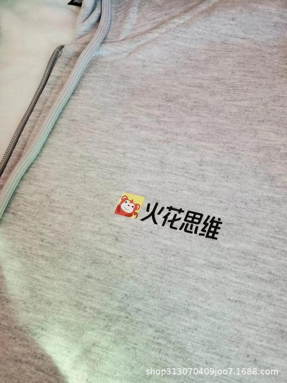 微信图片_20230825175551.jpg