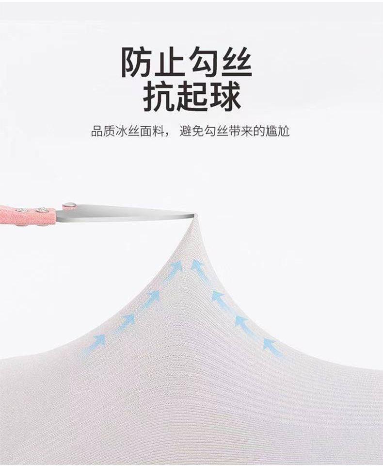 印萱详情_13