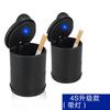 Suministros para el interior del coche cenicero LED original 4S cenicero creativo para coche LED con luz para coche