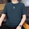 Nova camiseta lisa de verão para homens, top de manga curta com corte solto, leve, casual, respirável, versátil, roupa de gola redonda com textura de bambu