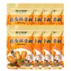 Marca Zhujiangqiao Adobo para Costillas de Ajo Condimento para Marinar Costillas de Ajo Adobo para Alitas de Pollo Asadas Polvo de Ajo para Costillas Fritas Hogar