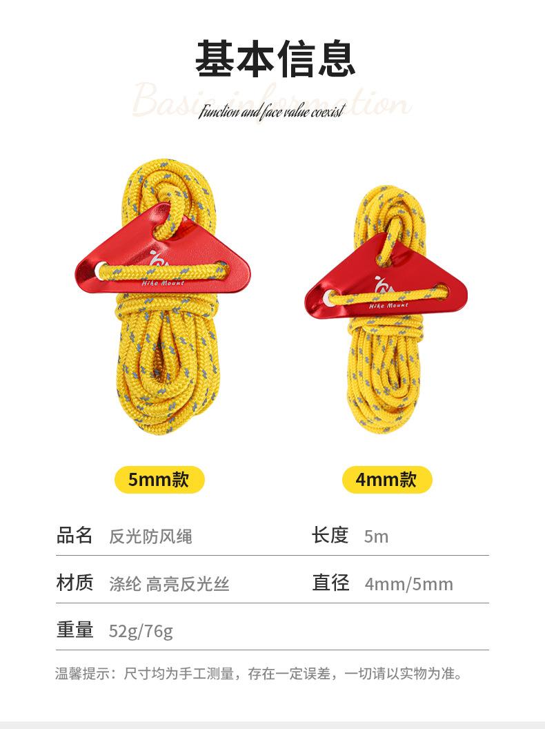 详情_10.jpg