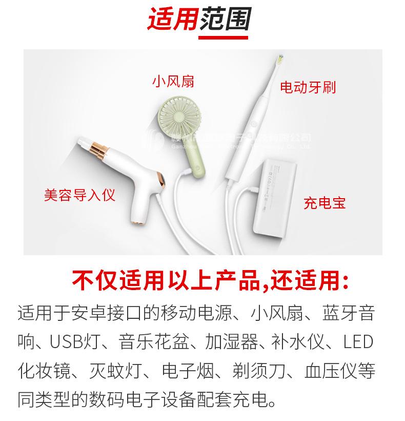 17详情页_05.jpg