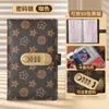 Livro de Armazenamento de Dinheiro com Senha Estilo Estampado Avançado, Organizador de Dinheiro, Pasta de Dinheiro, Porta-Cartões, Unissex, Multifuncional, Grande Capacidade