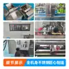 Máquina Empaquetadora de Arcilla Jingdezhen Equipo de Empaque de Plastilina Arcilla Suave Maquinaria Automática de Extrusión, Dosificación y Empaque de Arcilla