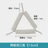 Crisol de Lámpara de Alcohol Triangular de Arcilla, Triángulo de Arcilla Resistente al Calor, Porcelana Química Resistente a Altas Temperaturas para Experimentos de Química de Secundaria y Preparatoria