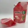 Saco com Bico Inclinado Personalizado de Fábrica 500ml Grau Alimentício Saco de Embalagem Auto-Sustentável Pó de Açúcar Mascavo Sopa Saco com Fecho Zip