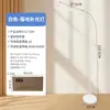Lámpara de Pie de Gama Alta Transfronteriza con un Tacto Premium, Luz de Relleno Flexible para Sala de Estar, Luz Ambiental Elegante y de Lujo Ligero para Mesita de Noche, Lámpara de Pie