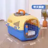 Caja de aire para gatos, jaula para perros, cápsula espacial portátil, caja para gatos, envío de automóviles, bolsa para gatos, suministros para mascotas