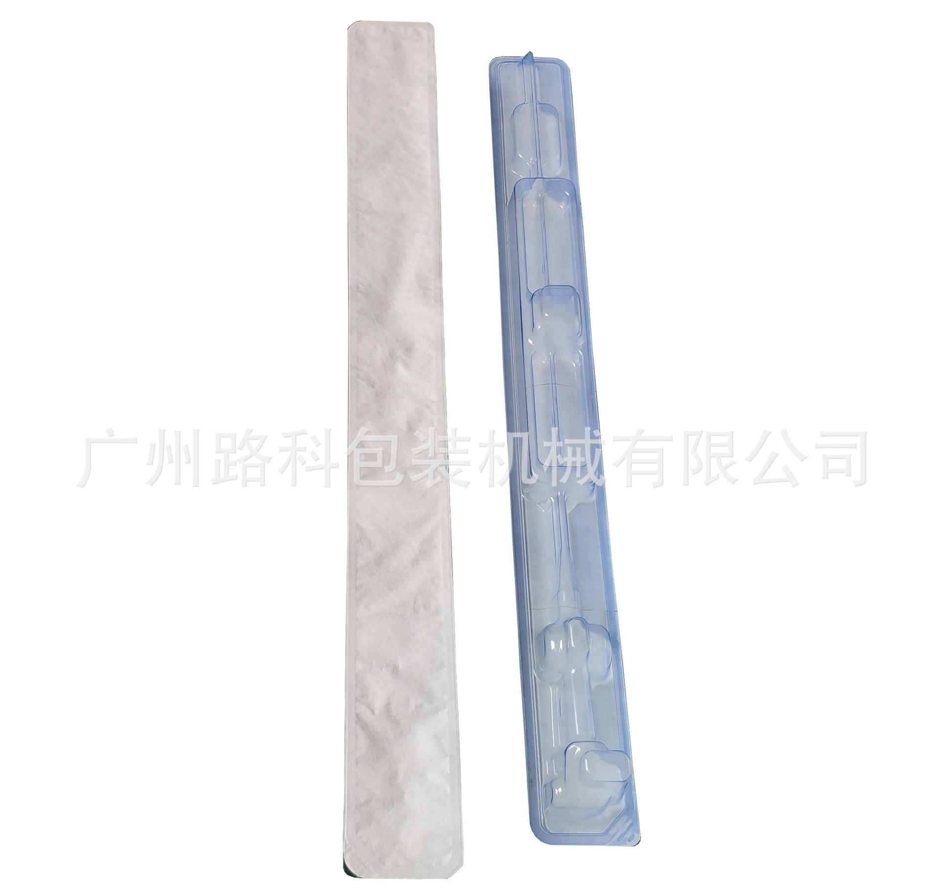 LK-10000S~029
