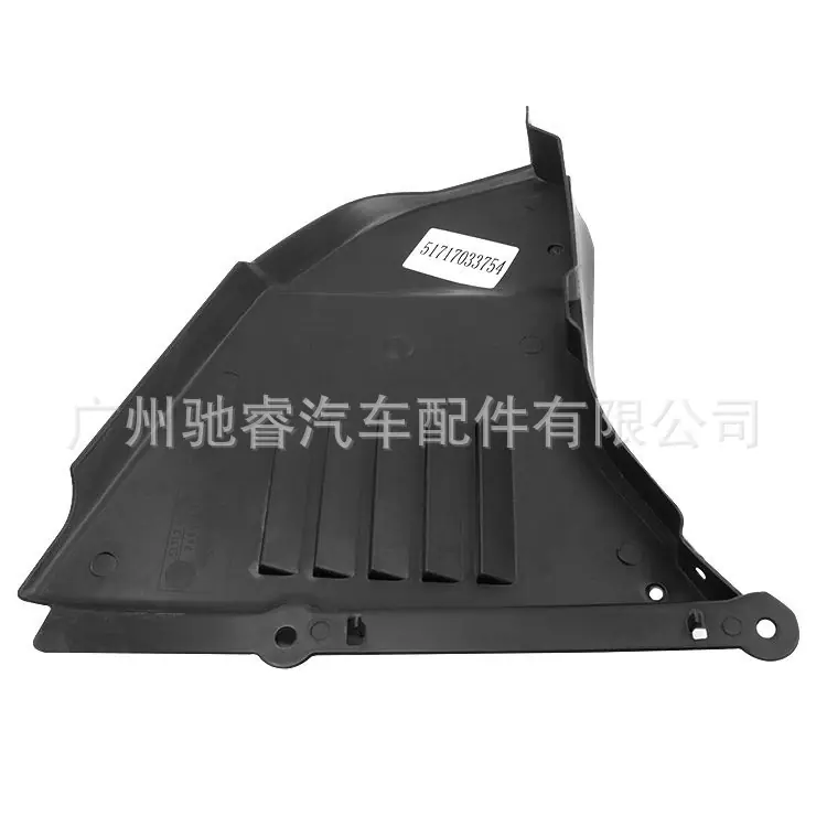 e2e06171-d2af-4898-b2a2-b2c8cf