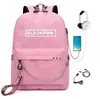 Nueva Bolsa de Hombro con Cadena Estilo Similar a StrayKids Lifting Surrounding Recargable por USB Bolsa de Ocio Mochila de Viaje Venta al por Mayor