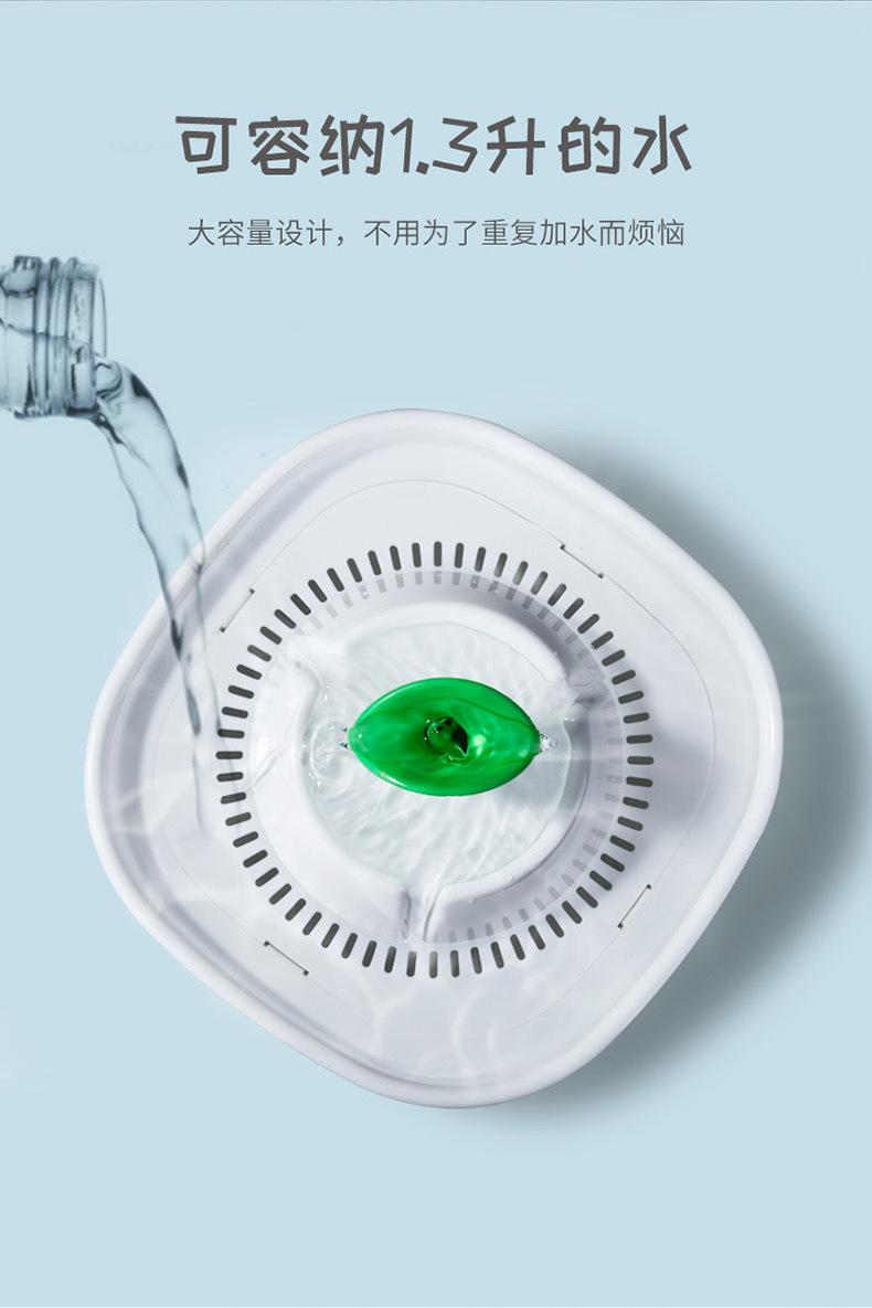 详情-10.jpg