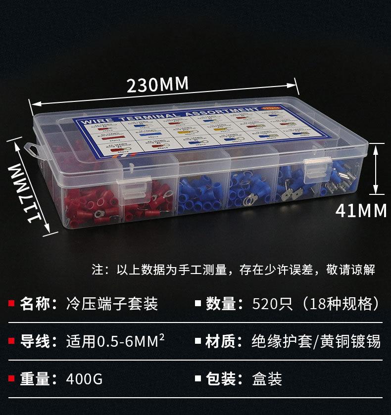 详6.jpg