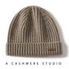 Gorro de punto cálido de cachemira 100% pura con tres hilos gruesos para hombre y mujer, estilo similar al de otoño e invierno.